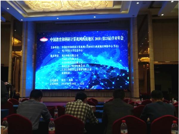 参会1.jpg