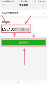 b7d38805a40a4abaa375bb452e6e64bd_副本