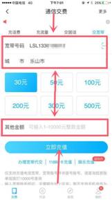 967fb31f27724f83b2fb008cf34d0ddb_副本