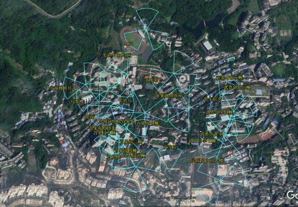 微信图片_20200904104730.png