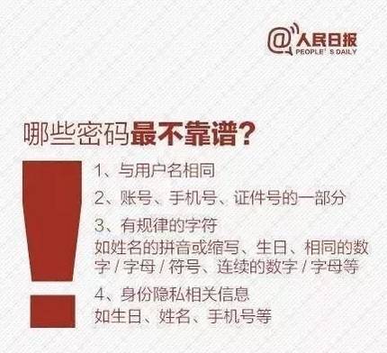 http://its.dlut.edu.cn/__local/E/72/6D/1B449B9E5DC3820D6FA3E57F91B_D20ADE9F_43298.png