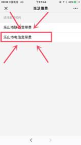 42a02bdbdbd64644aa22fc8b1b73b2db_副本