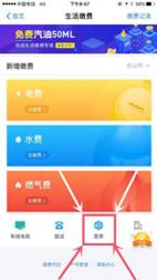 782d4e3b25cb48e3a1cfe75a18cefedd_副本