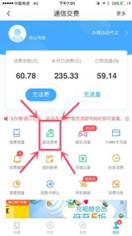 bb475ede0a5741bf81095af446050347_副本